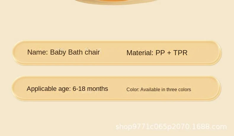 Children's Shower Seat Portable Shower Stand