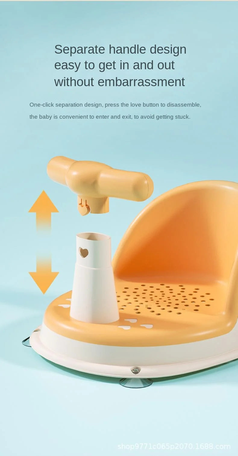 Children's Shower Seat Portable Shower Stand