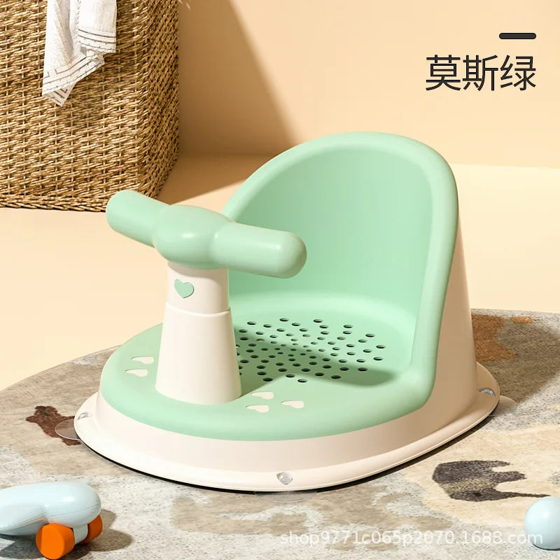Children's Shower Seat Portable Shower Stand