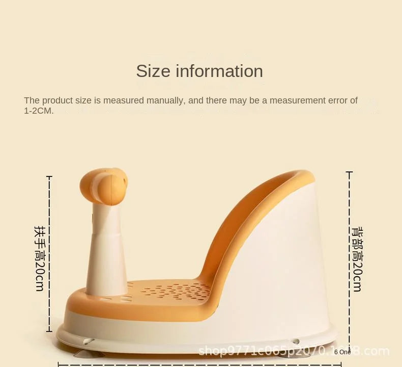 Children's Shower Seat Portable Shower Stand
