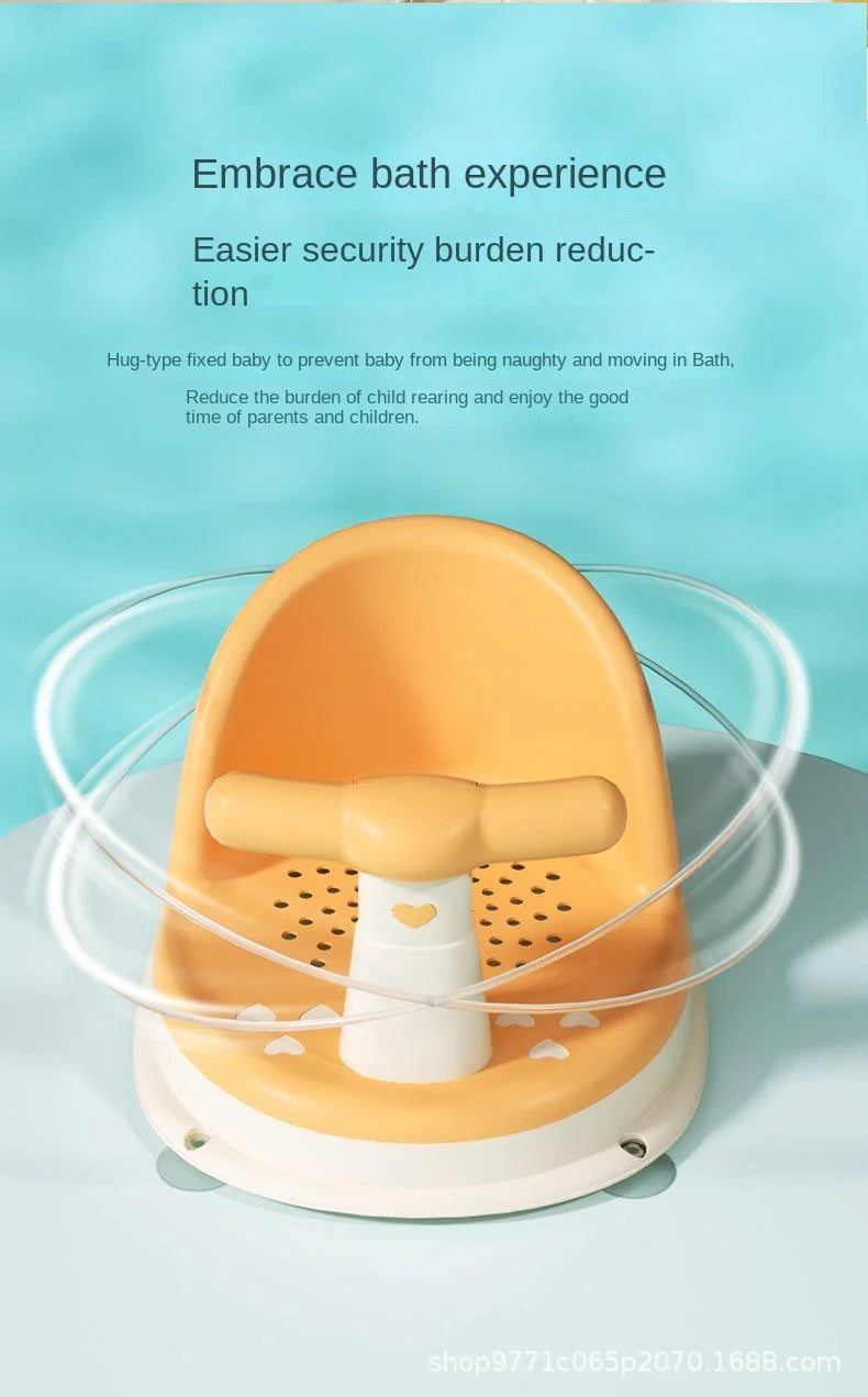 Children's Shower Seat Portable Shower Stand